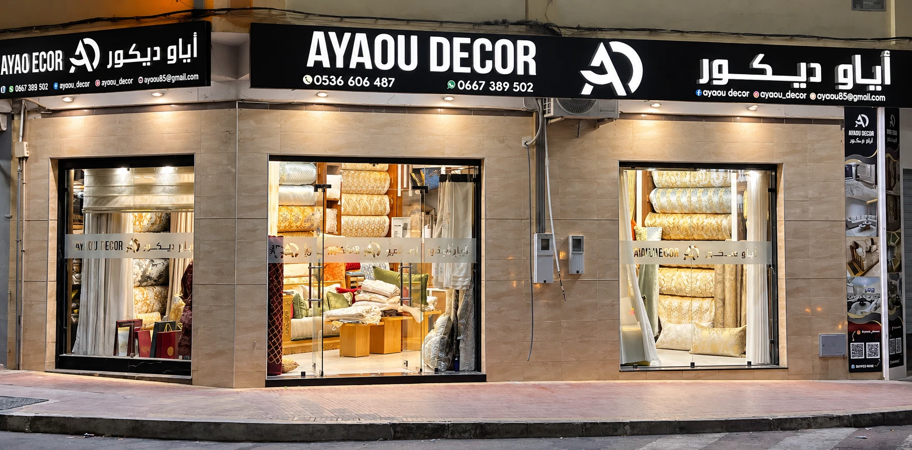 Intérieur aménagé par AYAOU Décor.